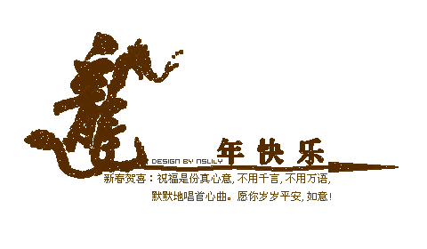 {4D008A82-EE3D-492B-813E-74375F2C28F3}.gif