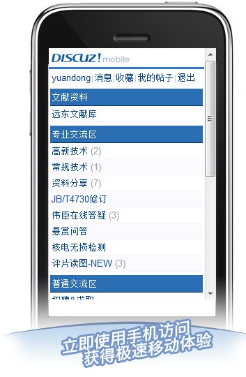 QQ截图20120220101047.jpg