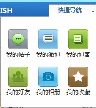QQ截图20120222235902.jpg
