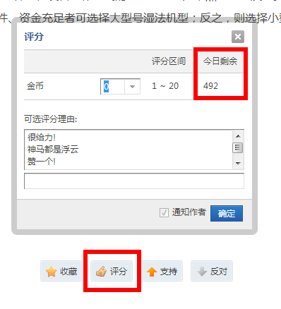 114238vayh2trlu5p5um64.png