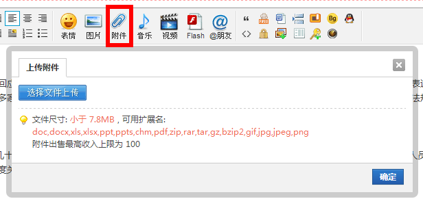 111854pd5nynj4aq4jnj4j.png