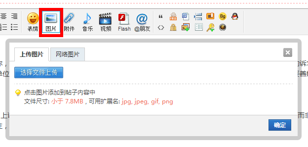 111853os55xfh6xxgt03x3.png