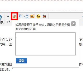 111858bqh3l767blsi8sqq.png