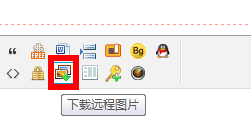 111859mk1abcbx2ug4acma.png