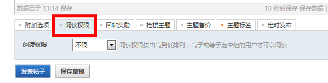 111905qopldbrpuzp3egep.png