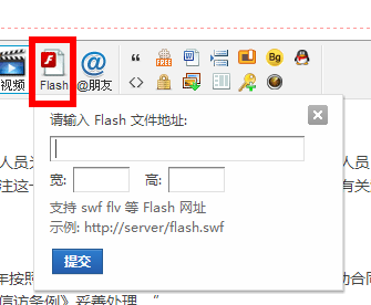 111856b12tstfgda6sbz2y.png