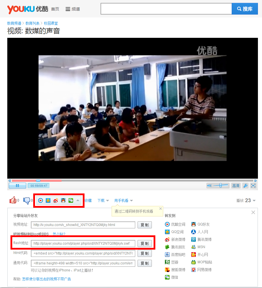 115552qhht5ea9elq9os9a.png