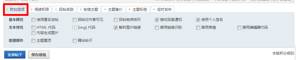 111904foxxhbdxp40xkzhb.png