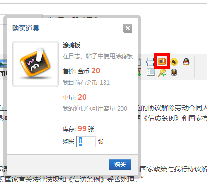 111900ezhy986hhoeez68t.png