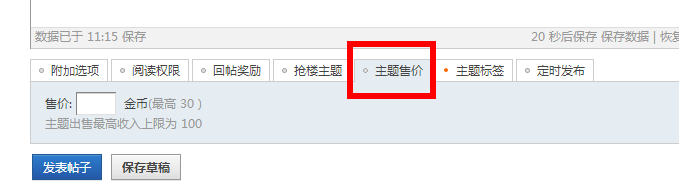 111907j22412yczvd3ik41.png