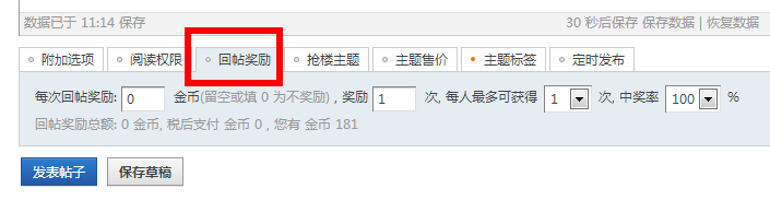 111905djlan65jalat7335.png