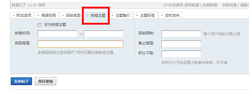 111906h5k1566kwkwsw010.png
