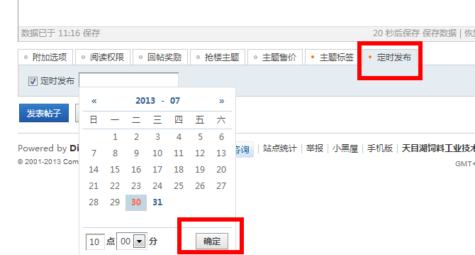 111908dw6iu4riifduiisu.png