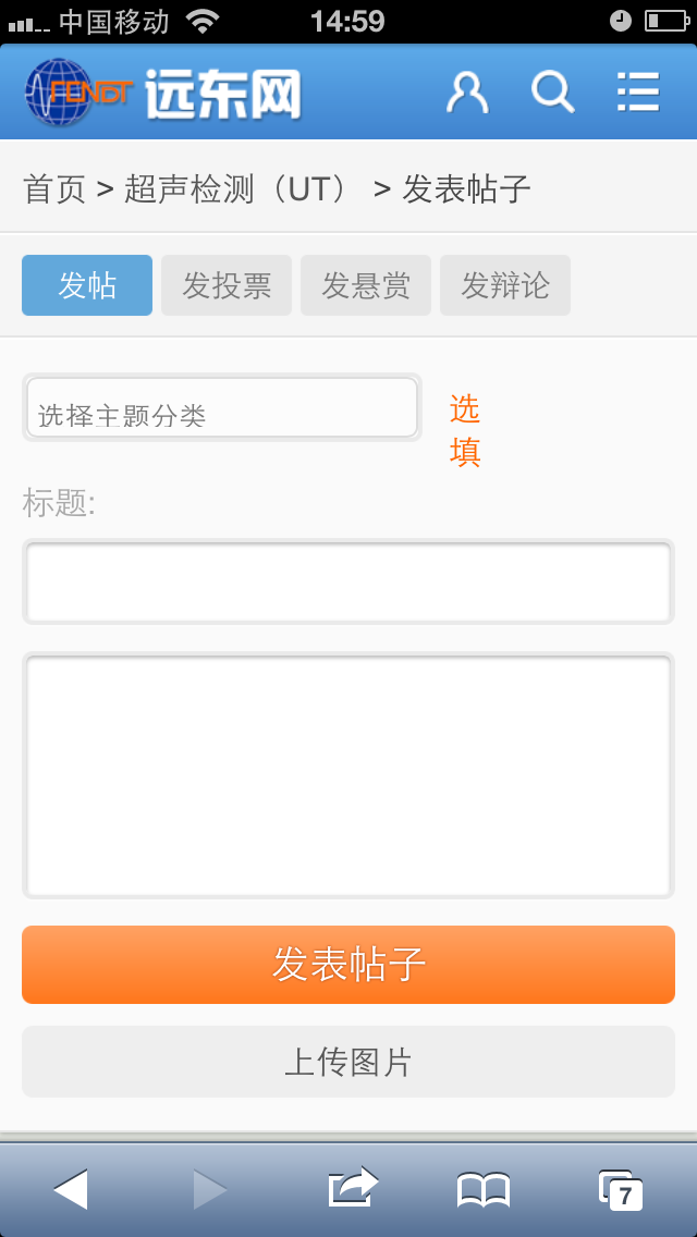 IMG_1631.PNG