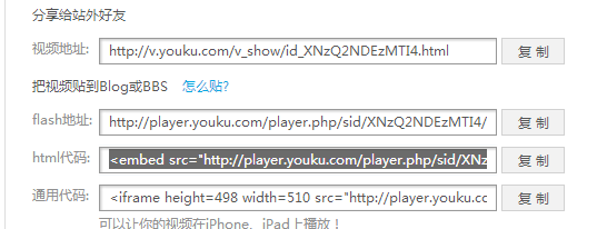 QQ图片20141117095906.png