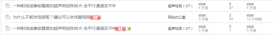 QQ图片20141117101132.png