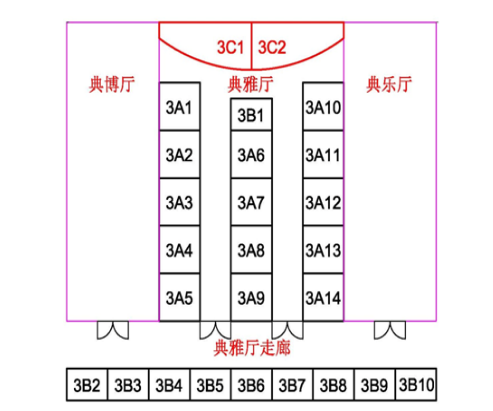 QQ截图20151223095041.png
