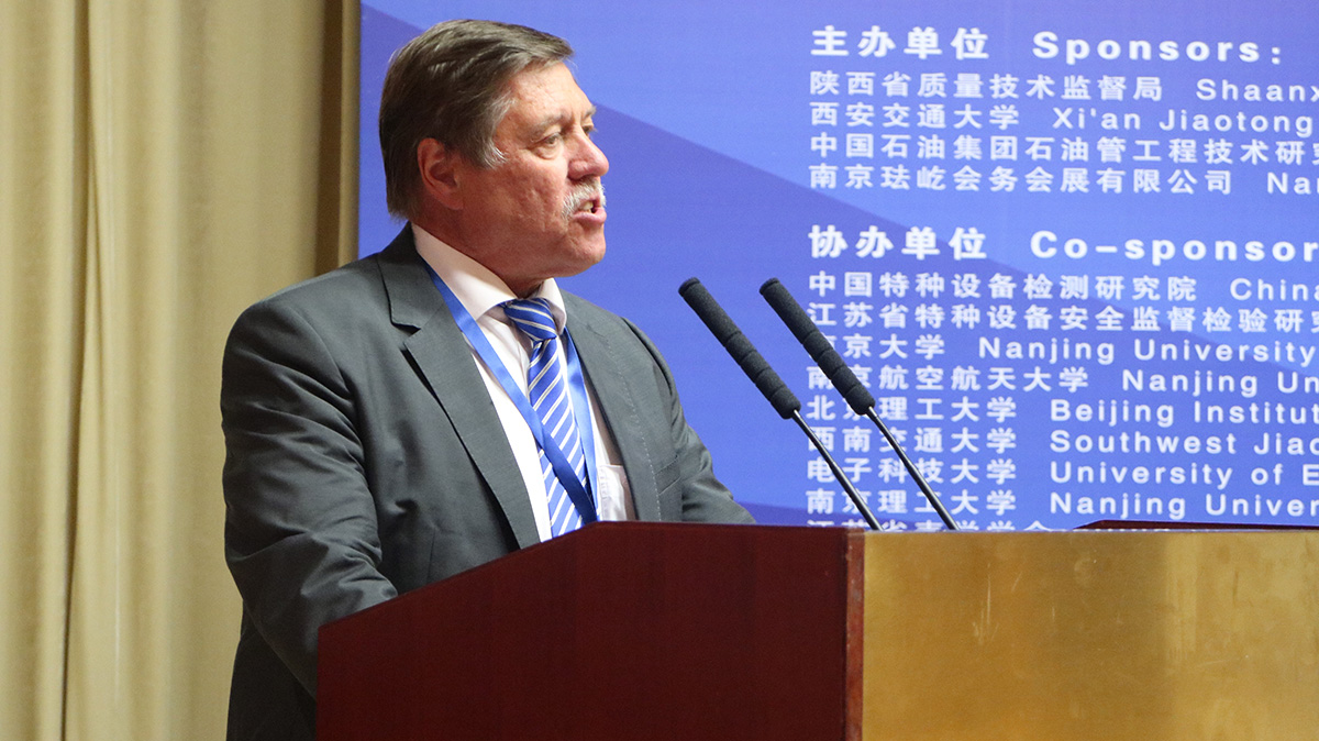 9-德国无损检测协会理事长  Anton Erhard博士致辞.jpg