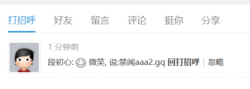 微信截图_20230419132303.png